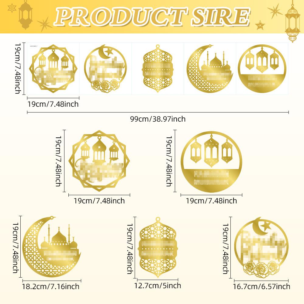 Middle Eastern Festival Wall Decorations Moon Star Lantern Beautify Glass Stickers Removable Adhesive Wall Stickers