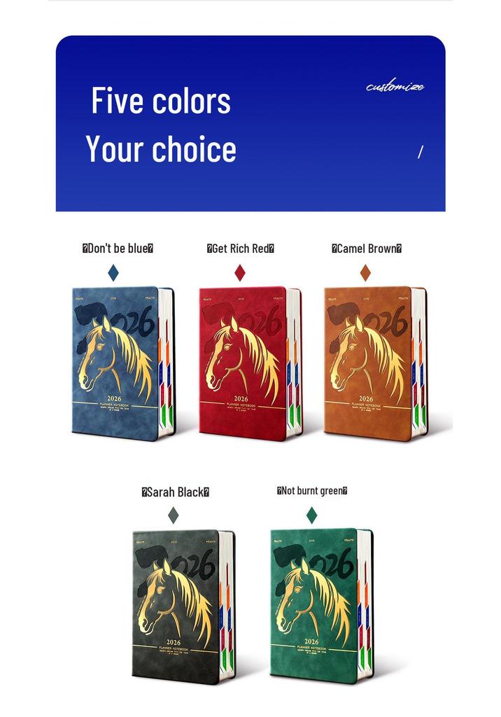 2026 Year of the Horse A5 Business Diary - Customizable Logo Notepad with Buckle