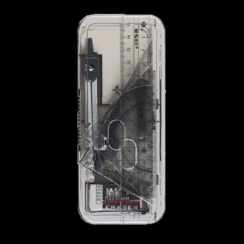 M&G Geometry Set with Compass and Rulers