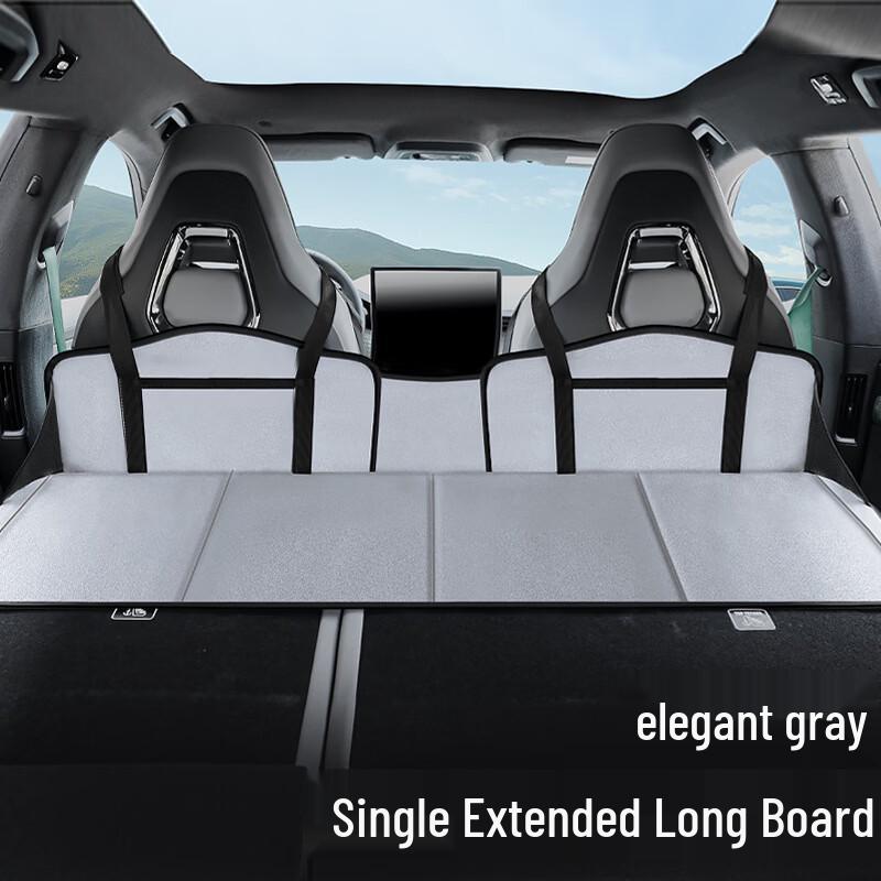OEINGOEING SUV Car Rear Seat Headrest Extension Board