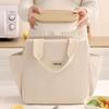Corduroy Lunch Bag Thermal Insulation Lunch Box Storage Handbag Multifunctional Kid School Cooler Bag Picnic FoodPouch