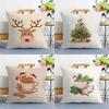 Christmas Santa And Deer Pillow Case Sofa Living Room Bedroom Double-sided Printing Square Cushion Nap Time Pillow Case