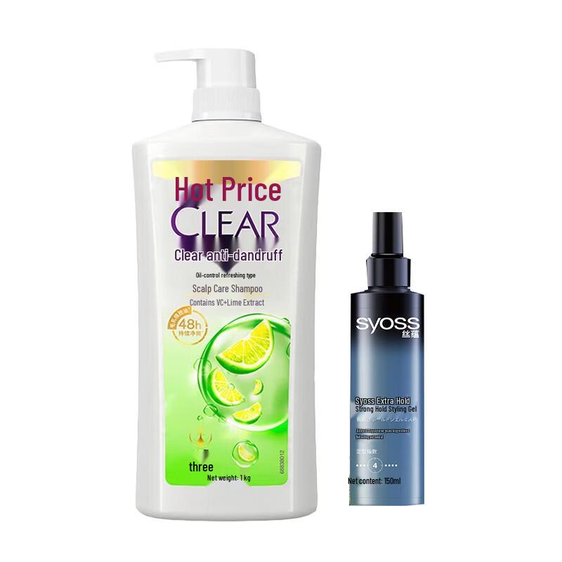 Clear Anti-Dandruff Oil Control Shampoo & Syoss Power Hold Gel Bundle