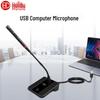 HuiDu Professional Wired Conference Microphones (CN Version)