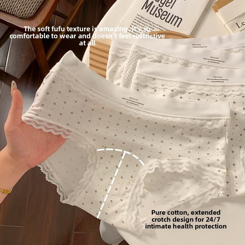 Female Spring and Autumn Sexy Lace 10A Bacteriostatic Extended Bottom Crotch Breathable Skin Friendly Ice Silk Briefs