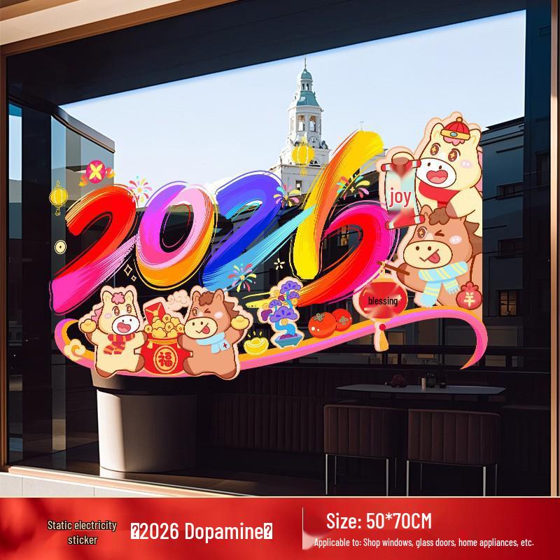 2026 Year of the Horse Chinese New Year Static Cling Window Stickers: Spring Festival Fu Character Decoration for Glass.
