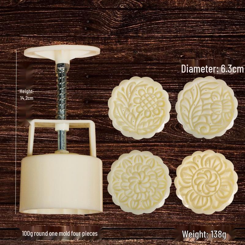 

Набор форм для ручного прессования лунных пряников для Праздника середины осени и пирожных из маша