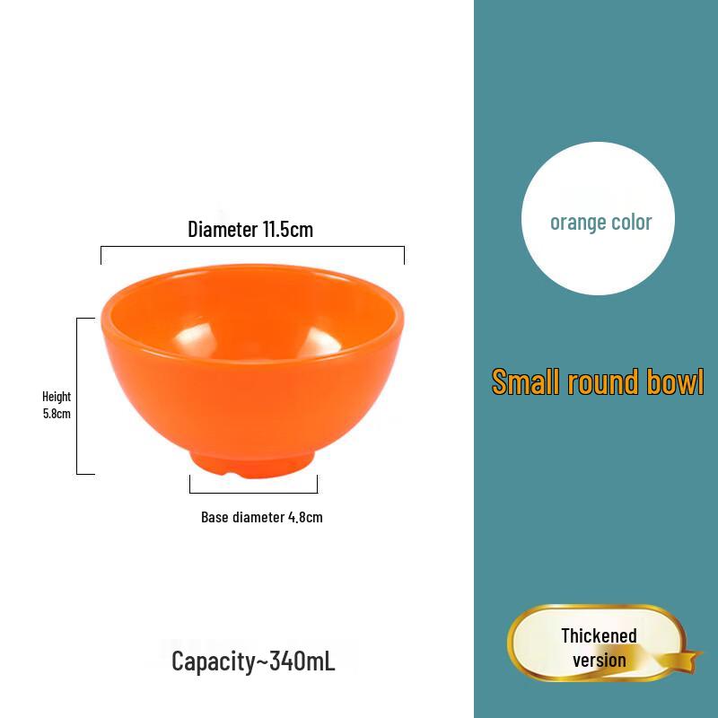 Yangge Melamine Anti-Drop Bowls (5-pack)