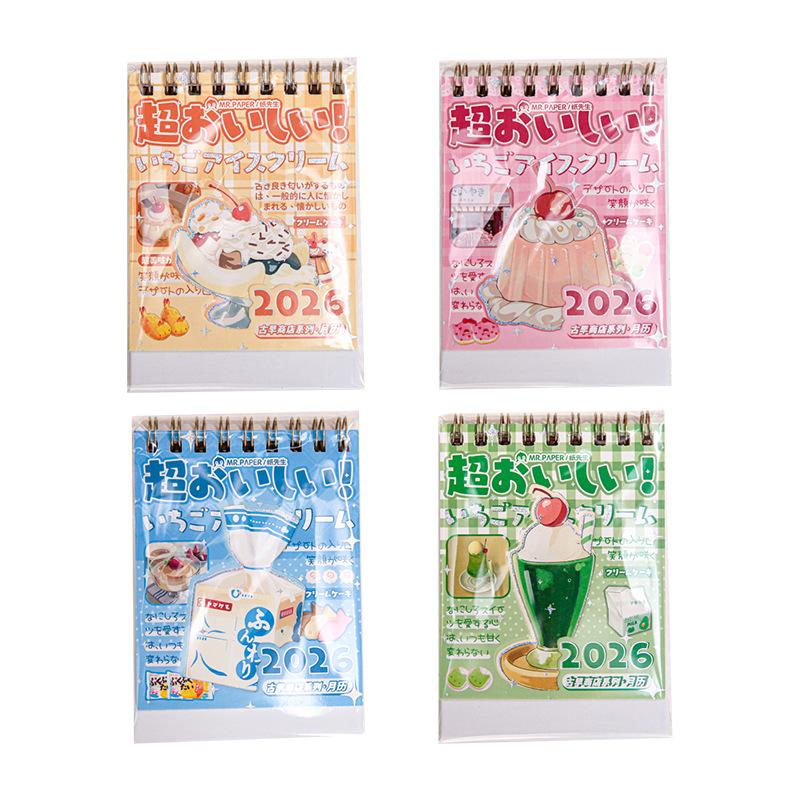 2026 Vintage Japanischer Tischkalender Mini Monatsplaner zum Aufstellen Retro Cartoon Snack Tablet Kalender Bürodeko Journal