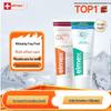 Whitening & Sensitivity Toothpaste Duo Pack