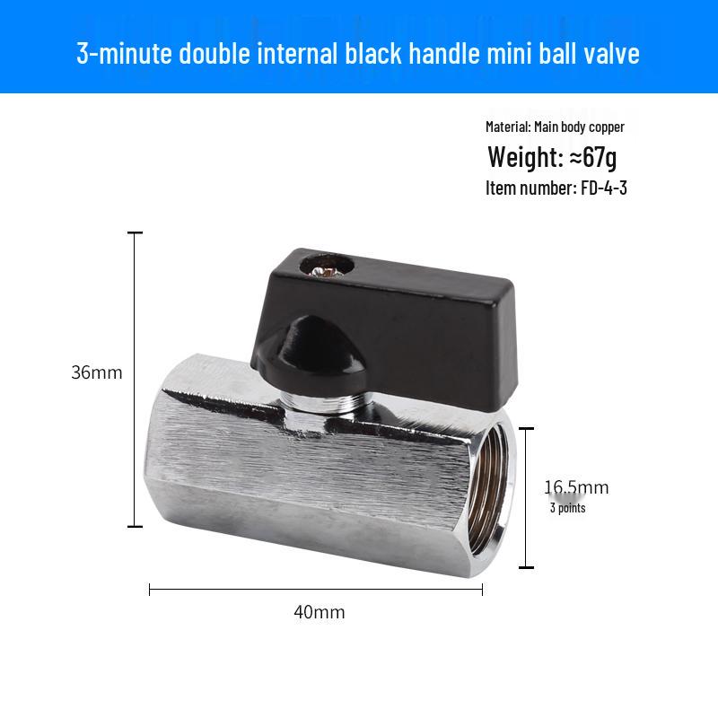Super Short Mini Brass Ball Valve, 1/8" - 1/2" Thickened Male & Female Valve Switch