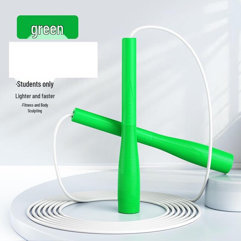 

WEZHO Speed and Freestyle Jump Rope CN plug (adapter included)