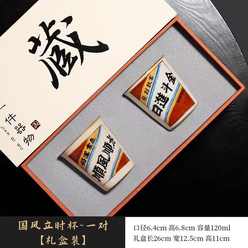 Ru Kiln Shunfeng Shunshui Coke Cup Master Cup Personal Special High-End Ceramic Tea Tea Cup Handwritten Tea Cup