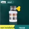 Fumade Kitchen Faucet Filter & Extender Nozzle Set