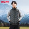 YAYA Men's Lightweight Duck Down Vest