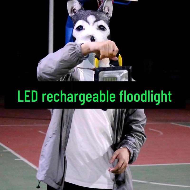 UOSULED Rechargeable LED Floodlight