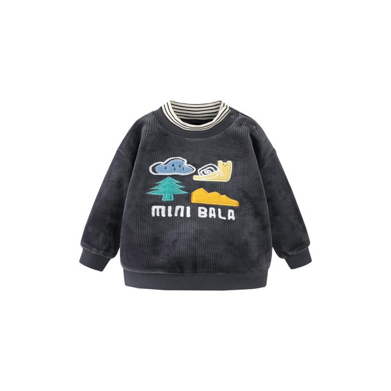 Mini Balabala Winter Fleece-Lined Crewneck Sweatshirt