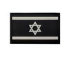 Taifeng Velcro Israeli Flag Cloth Patch - Embroidered Arm Badge