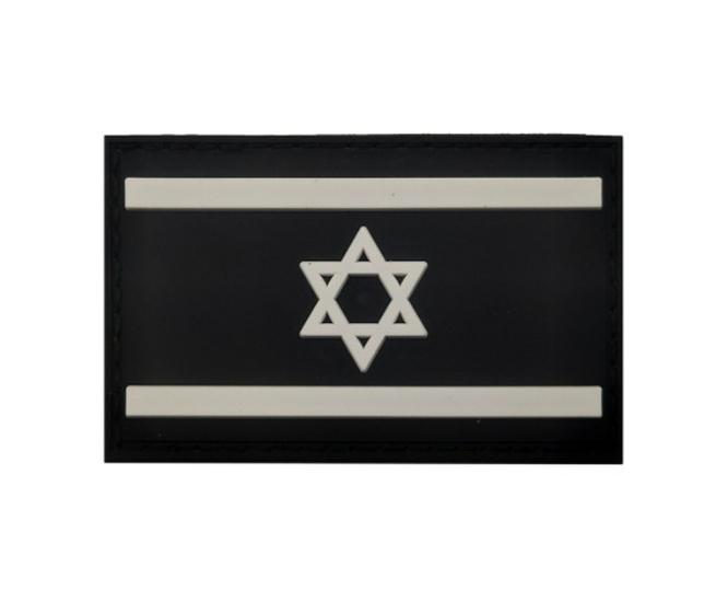 Taifeng Velcro Israeli Flag Cloth Patch - Embroidered Arm Badge