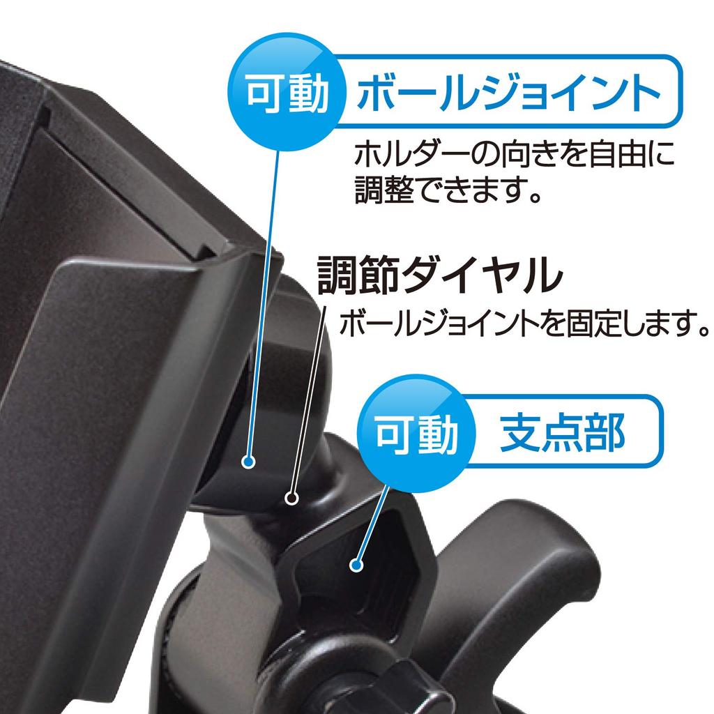 SEIWA Car Smart Holder with Suction 2 Suction W919 Cups, Cups,