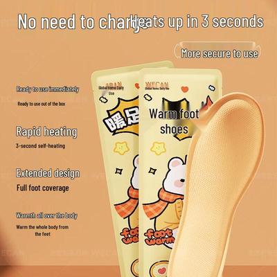 Da Tuan Xiao Yuan Self-Heating Insoles