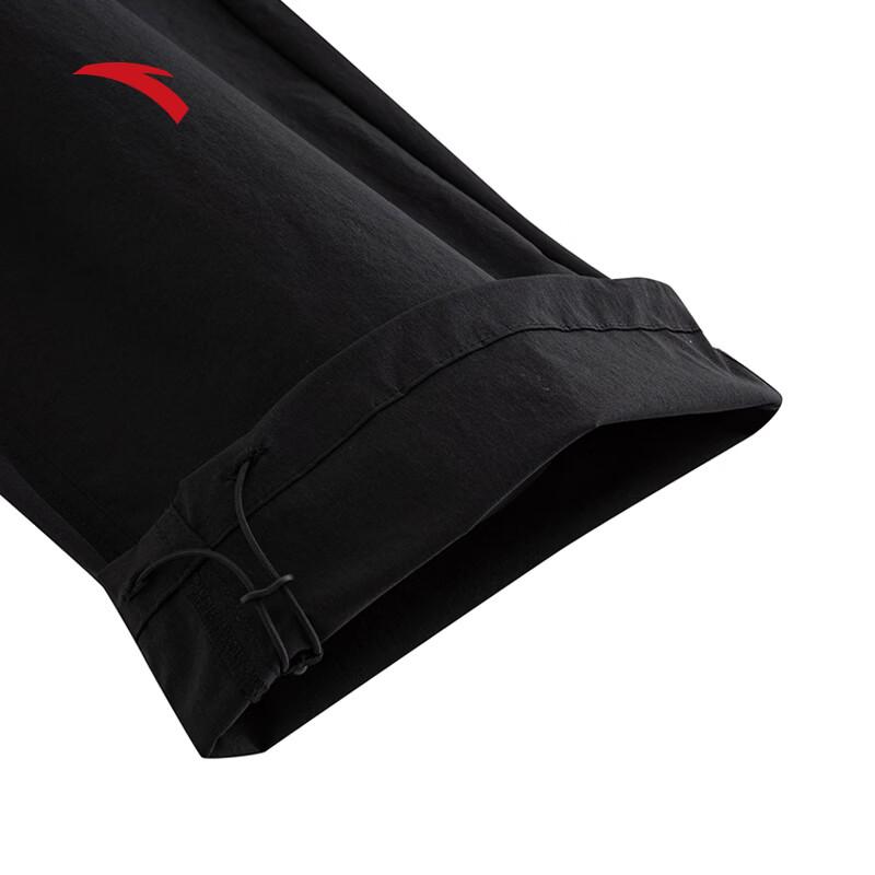 ANTA Men's Ice Silk Breathable Loose-Fit Casual Jogger Pants