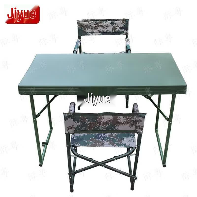 Jiyue Outdoor Folding Table and Chair Set