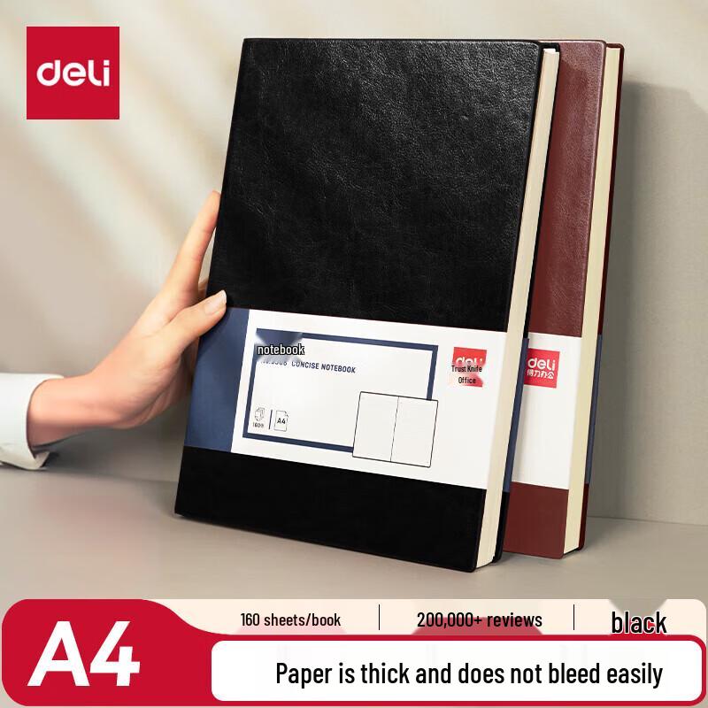 Deli Business A4 Leather Notebook