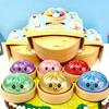 Nuovi 1-12 Pezzi Glitter Dumpling Glitter Dumpling Squishy Con Scatola Ravioli Giocattolo Sensoriale da Spremere Per Giocattoli Antistress