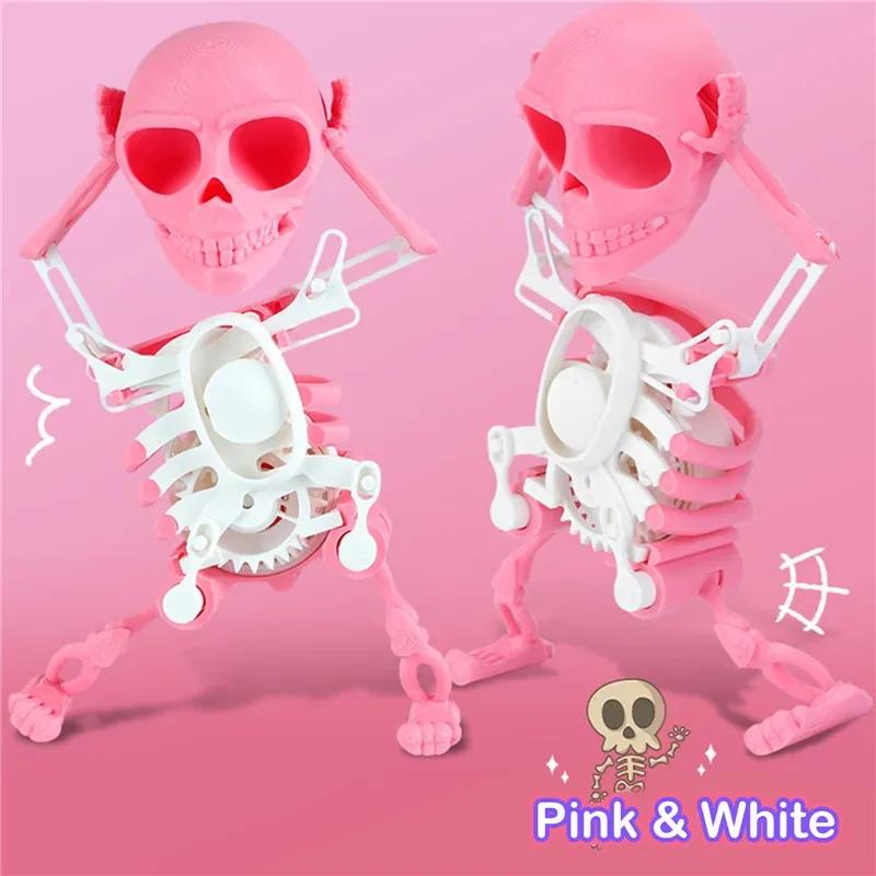 3D-Druck tanzendes Totenkopf-Skelett, Interessanter Mini-Totenkopf, Gruselig tanzend, Kommt mit Heimdekorationen, Kindergeschenke