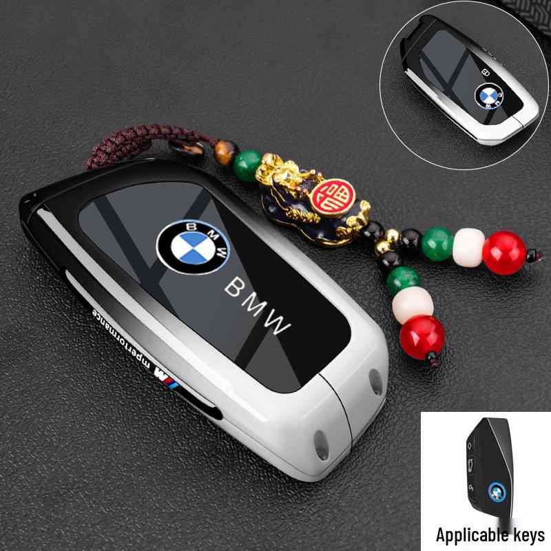 BMW Key Case for Series 5 530li, Series 3 325LI, I3, Ix3, X1-X6.