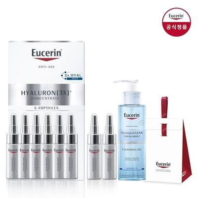 Hyaluronic 3X Concentrate 30ml (5ml*6) Dermatoclean Cleansing Gel 200ml + Concentrate Mini 5ml X 2 + Ribbon Gift Box
