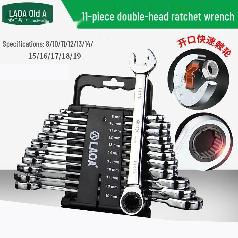 Old A 11-in-1 Multifunctional Double-Headed Ratchet Wrench Set