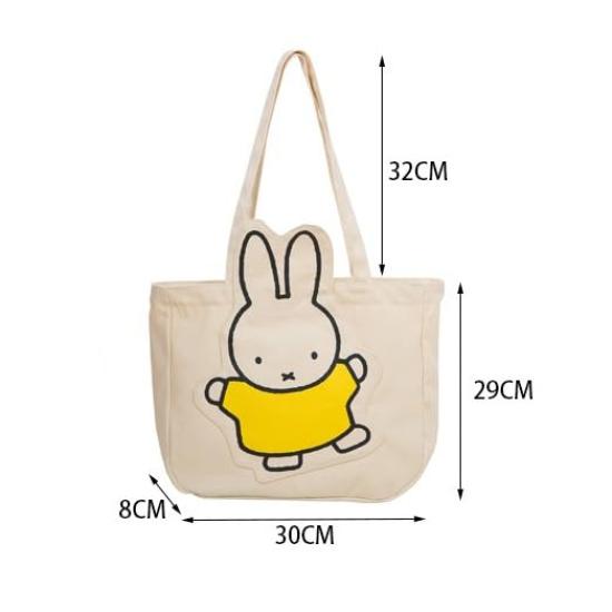Miffy Boris Tote Large Canvas Tote Bag for with Shopping Commuter School Cute Eco Bag Miffy Bag, Capacity, Women, Mother's Bag, Closure, Bag, Bag,