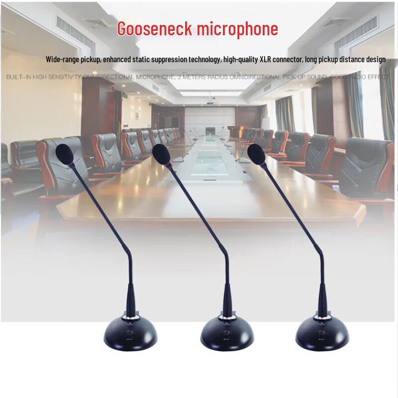 Meeteasy 858 Conference Gooseneck Microphone (CN version)