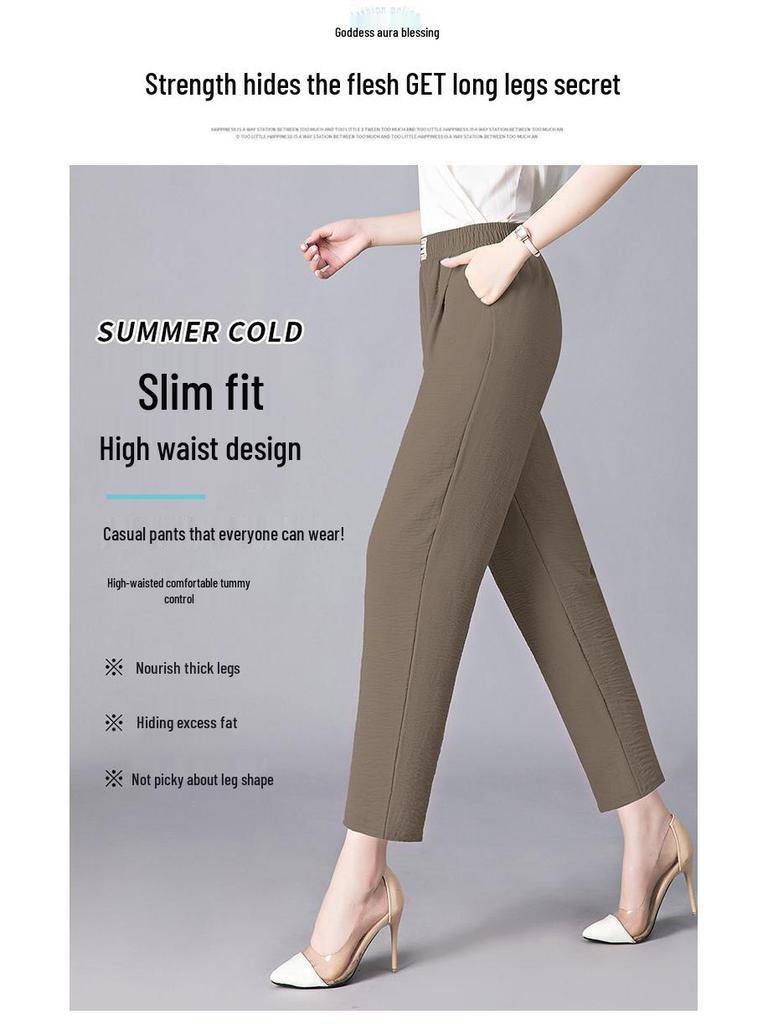 Sommerliche elastische Hosen mit hohem Bund für Frauen mittleren Alters und ältere Frauen - Gerades Bein, Casual, Lockere Passform, Übergröße