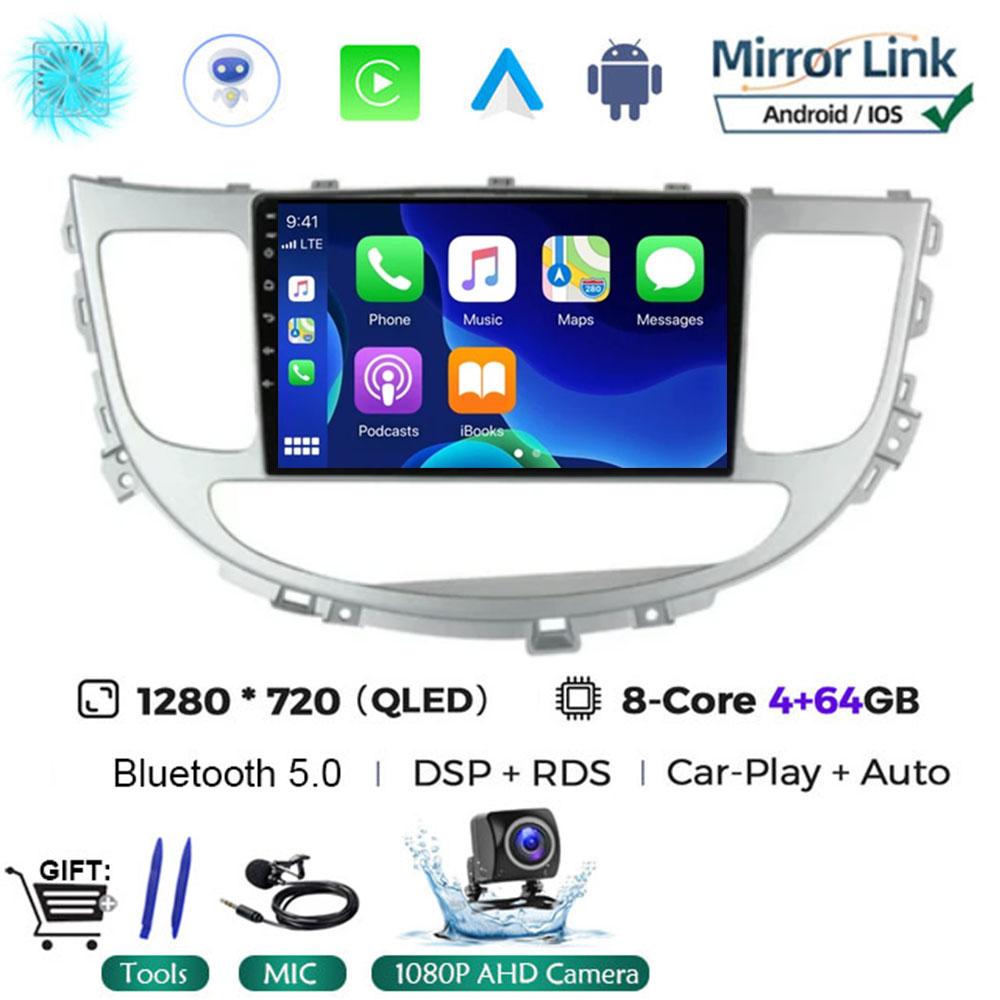 Android 14 All In One Car Radio DSP QLED Carplay Auto For Hyundai Rohens Genesis 2008 - 2013 Multimedia Dvd Player GPS Stereo