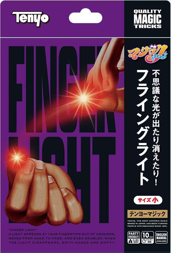 Tenyo Magic Finger Light Small Mysterious Light Appears Disappears Fingertips Easy Beginners Over 6 Years