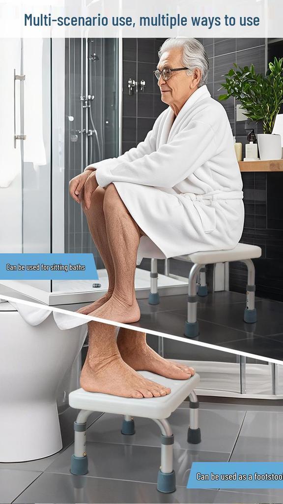 Adjustable Non-slip Aluminum Bathroom Footrest Stool