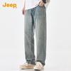 Jeep Men's Summer Casual Straight-Leg Jeans