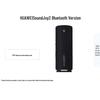Huawei Przenośny głośnik Bluetooth Sound Joy 2 (Wersja CN)