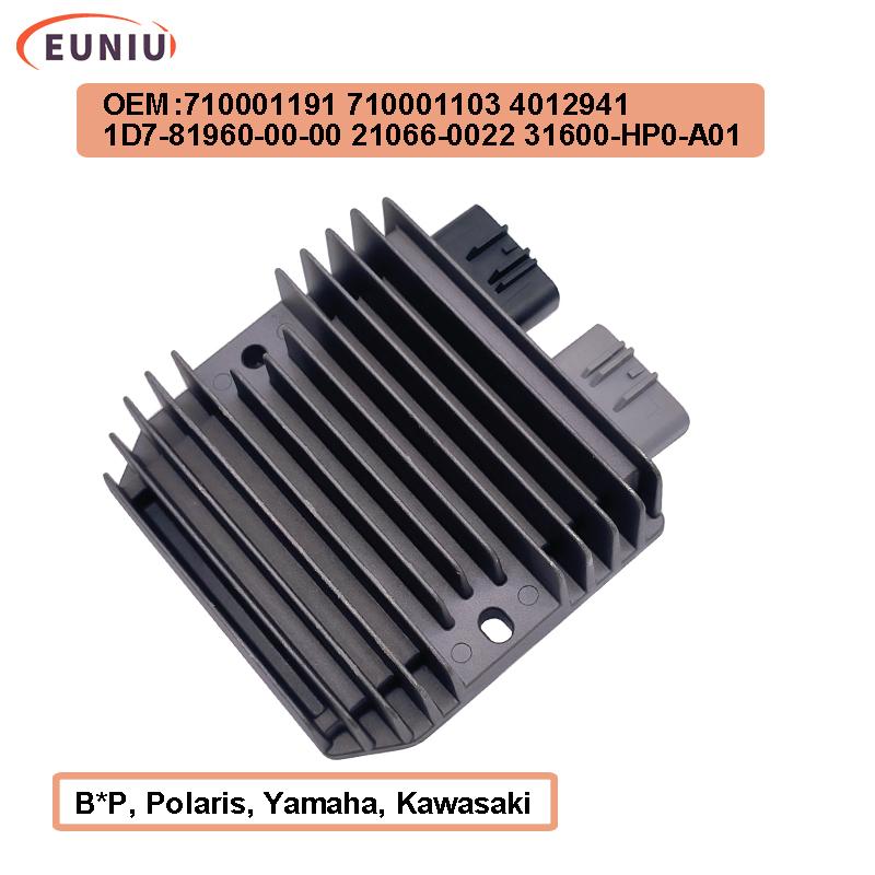 VOLTAGE REGULATOR For B&P Outlander Renegade Maverick Commander Spyder Traxter QUAD GO KART ATV UTV 500 650 800 1000 710001191