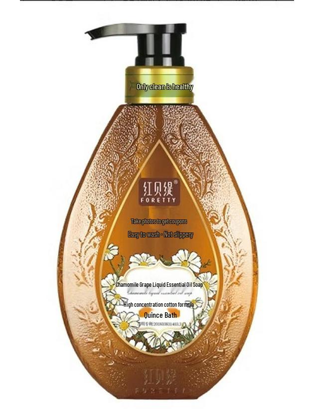 Foretty Chamomile Liquid Essential Oil Soap