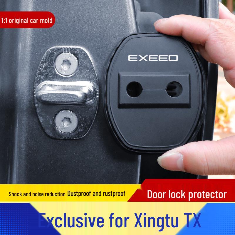 Xingtu TX Car Door Lock Dustproof Anti-Rust Shock Absorbing Silicone Cover