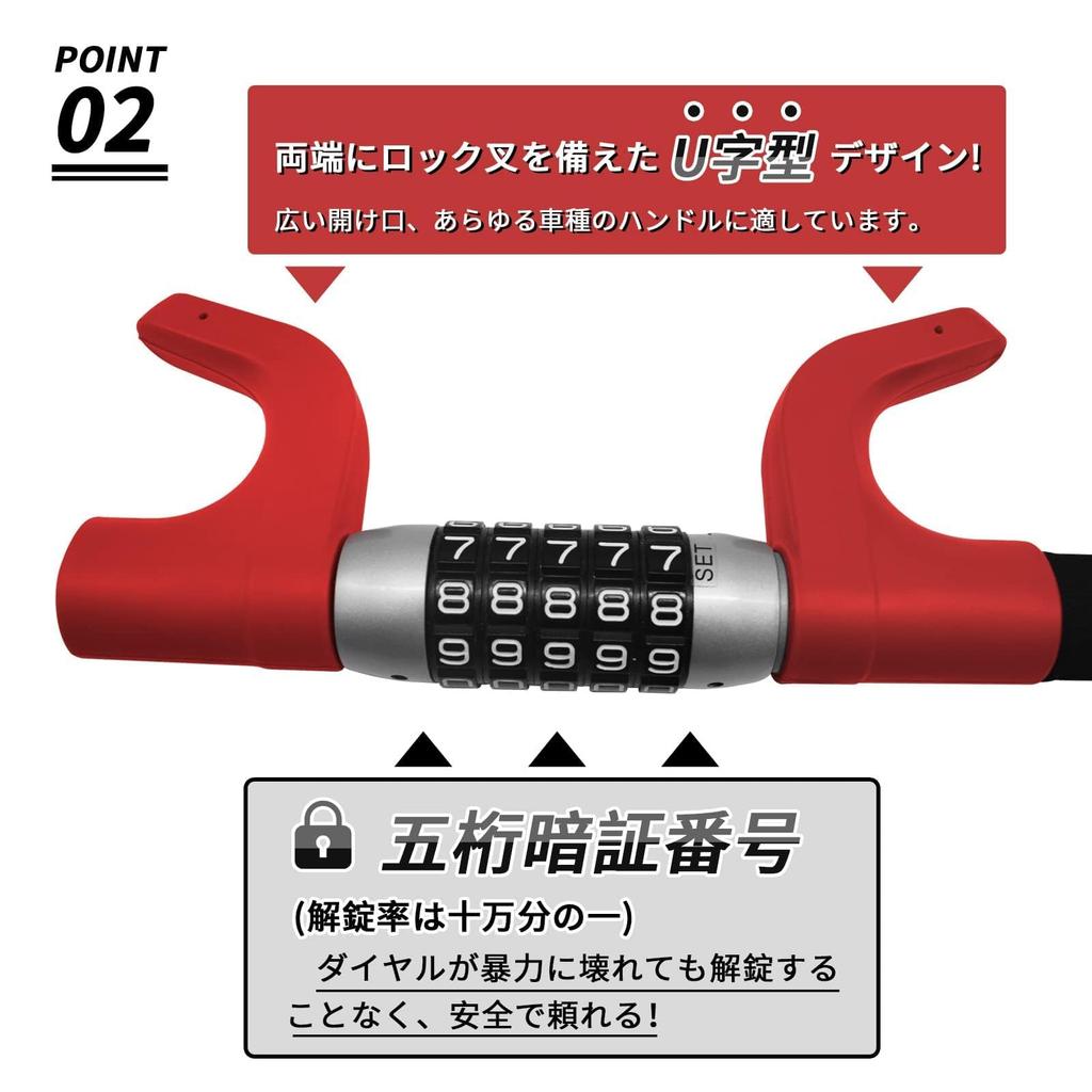 Athvcht Lenkrad-Wählscheibe, Lenkrelais, Angriff, Auto-Lenkung, einfach zu bedienen, kompatibel mit allen Auto-PIN-Hochsicherheitsschloss, Diebstahlsicherung, Typ, Schloss,