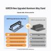 Ugreen Vertical Laptop Stand with Adjustable Cooling Base