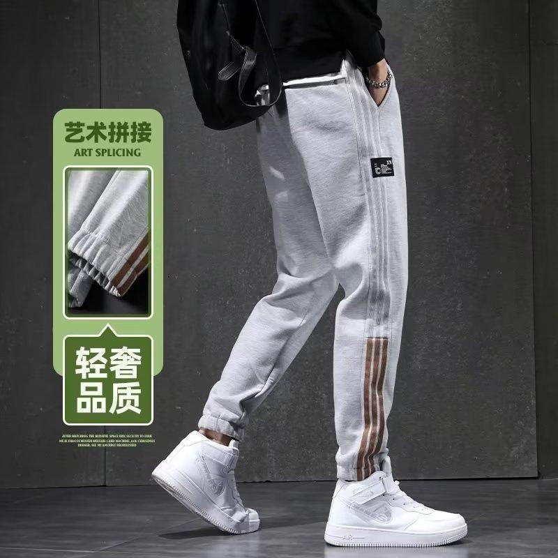 Spring and Autumn Youth Popular Fashion Trendy Brand Tide Nine-point Pants Tie Footwear Casual Pants Striped Loose and Comfortable Men's Sweatpants
