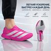 adidas Adizero Adios Pro 4 Shock Pink Women Sneakers Zero-Metallic Aurora-Plum JR1242