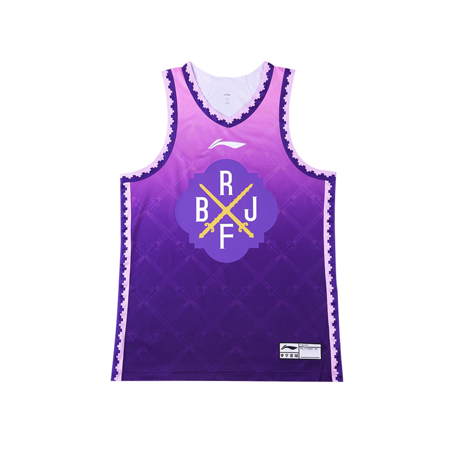 Li Ning Серия CBA Быстросохнущая Дышащая Баскетбольная Тренировочная Майка Издание для Фанатов Сезон 2025-26 Beijing Enterprises Унисекс майка AAYV535-1 L