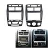 Dashboard Aesthetics 2 DIN Frame Car Radio Faceplate